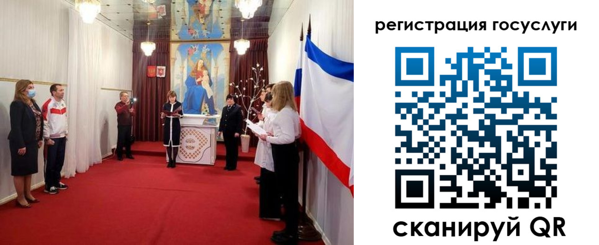 пропишу в квартире в Инте